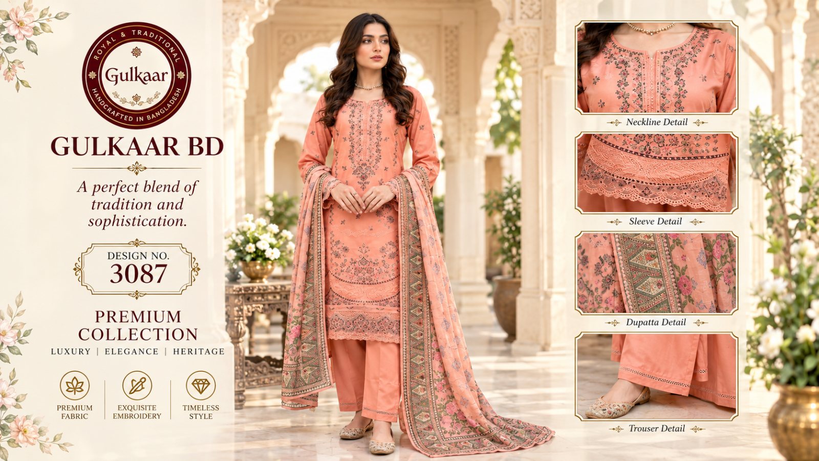 Pakistani style, made here